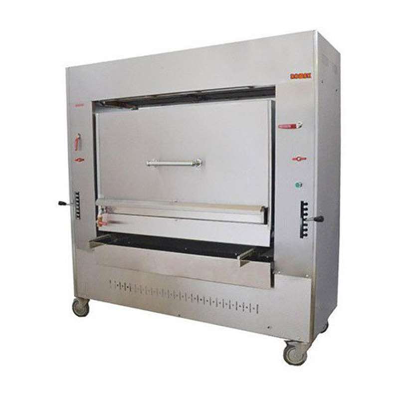 کباب پز تابشی برند روماک دهنه 40