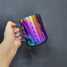 پیچر هفت رنگ