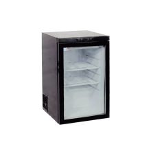 یخچال زیر کانتری تیفو 5 فوت