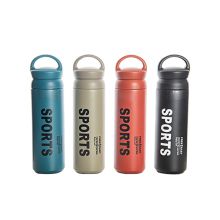 تراول ماگ اسپورت