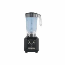 بلندر همیلتون مدل HBH 450