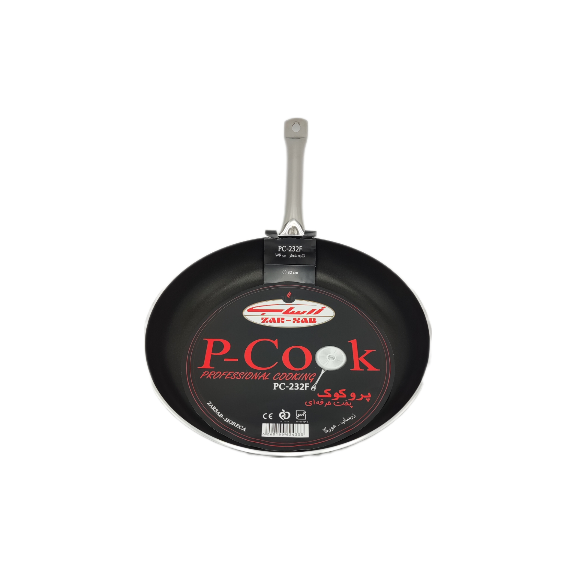 تاوه مدل فستو زرساب سایز 32