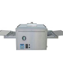 فر پیتزا ریلی گازی WGP-12in آریا