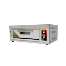 فر پیتزا یک طبقه دو سینی RQL-20 آریا