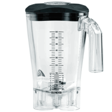 پارچ یدک مخلوط کن HBB250