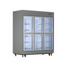 یخچال فروشگاهی کینو ویترینی سه درب مدل RV32